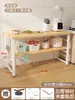 Mesa de Corte de Legumes Multicamadas Cozinha Rack de Armazenamento Multifuncional Doméstico De Chão Armário Estreito Lateral Armazenamento Mesa de Corte de Legumes Mesa Novo Produto
