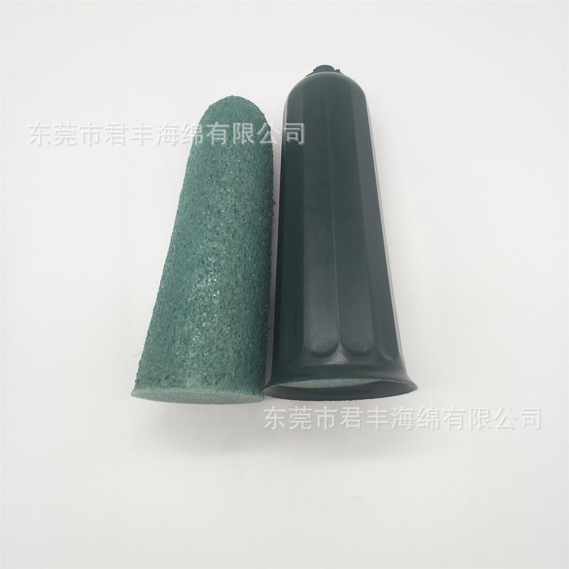 珍珠棉