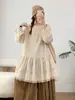 Moda Otoño 2026 Blusa de Mujer de Manga Larga de Longitud Media, Color Sólido, Cuello Alto con Adorno de Encaje