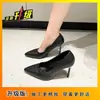 Zapatos Planos Versátiles Cómodos para el Trabajo Mujer 2026 Nuevo Estilo Coreano Primavera Verano Lugar de Trabajo Punta Puntiaguda Tacones Altos Mujer Tacón Delgado