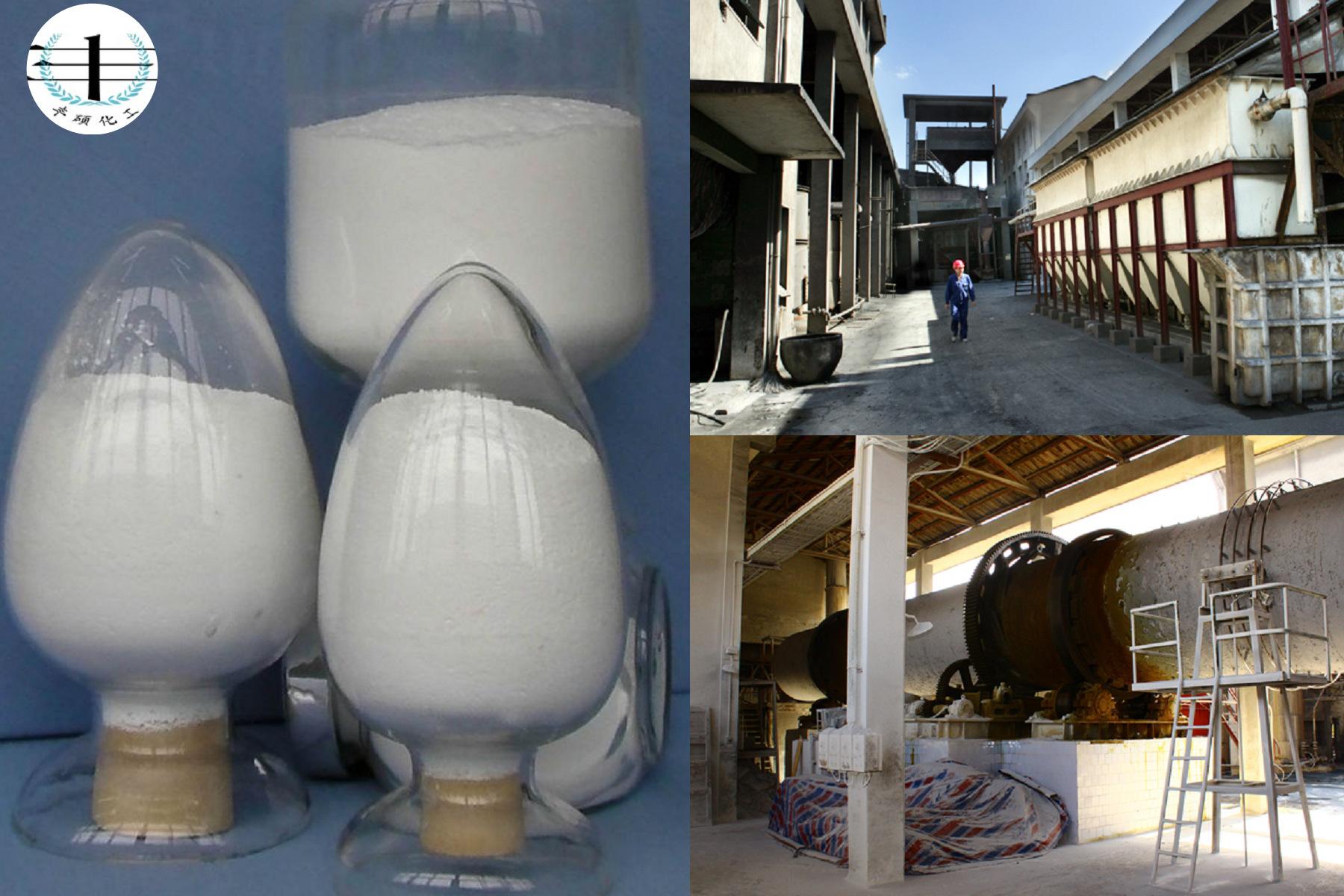P105885989