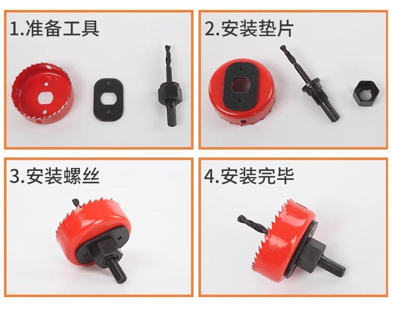 详情图片_17.jpg