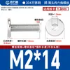 Negro Acero Inoxidable 304 cm Cabeza Ultrafina Cabeza Plana Grande Tornillo de Cabeza Avellanada con Hexágono Interior Perno de Cabeza Plana M2-M12