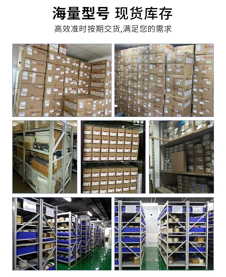 详情页_04.png