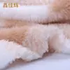 Algodão Shu Veludo Estampado Listrado Xadrez Dupla Face Confortável Veludo Brinquedo Infantil Roupa de Casa Têxtil para Casa Tecido de Malha