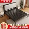 Cama de Hierro Moderna Sencilla, Modelo Económico Reforzado con Empaque Suave, Cama Infantil de 1.68m 1.2m, Nuevo en el Mercado