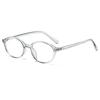 Óculos Nerd Retrô Armação Oval Cor Tartaruga com Lentes para Miopia para Homens e Mulheres Luz Azul Anti-Azul Armação Lisa Estilo Coreano
