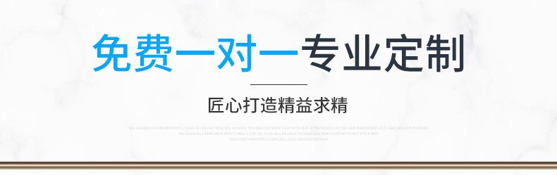 内页_02