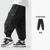 Pantalones de Trabajo Duo Duo Home para Niños Resistentes al Desgaste Estilo Nuevo Primavera y Otoño 2026 Pantalones de Ropa Casual Elegante de Otoño para Niños Pequeños y Grandes