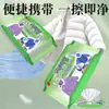 Toallitas Limpiadoras para Chaquetas de Plumas, Sin Lavado, Artefacto de Limpieza Potente para Eliminar Grasa y Manchas, Toallitas Convenientes para Personas Perezosas