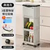 Papelera de almacenamiento alta, sin doblar, con ruedas, gran capacidad, multifuncional, para cocina, sala de estar y baño