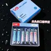 Cortador de Unhas Médio Plano Jinda V9, Faca de Manicure com Ponta Inclinada em Aço Carbono, Par Combinando de Cortadores de Unhas Planos com Ponta Inclinada