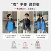 Jaqueta Três em Um Masculina de Inverno para Exterior 2026 Inverno Novo à Prova de Vento Impermeável Quente Infantil