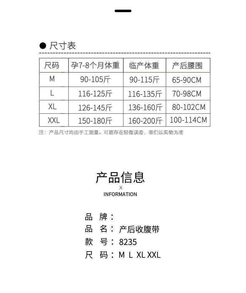 描述3 (13).jpg