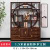 1,12m 1,45m Estante Bogu Madeira Maciça Novo Chinoiserie Pavilhão Duobao Sala de Estar Jogo de Chá Divisória Estante de Armazenamento