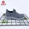 Nuevo Estilo Zapatos de Tela del Viejo Pekín para Hombre Zapatos Deportivos Casuales Transpirables Suela Suave Cómodo Poliuretano Suela Ligera Zapatos para Hombre Venta al por Mayor Stock Disponible