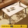 Mesa dobrável moderna e simples, mesa de centro retangular, mesa de jantar portátil para sala de estar, apartamento pequeno, mesa de estudo