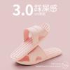 2025 Nuevas Pantuflas para Mujer, Verano Hogar, Interior, Antideslizantes, Pies Sin Mal Olor, Pantuflas de Baño para Pareja para Hombre