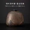 Estante de exhibición antiguo chino modelo de casa de sala de té gabinete de té adornos tetera de té tarro sellado de cerámica tetera de barro cocido juego de té