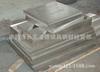 Placa Leve #45 / Chapa Fina #45 Preço Marca Baosteel Fornecimento à Vista
