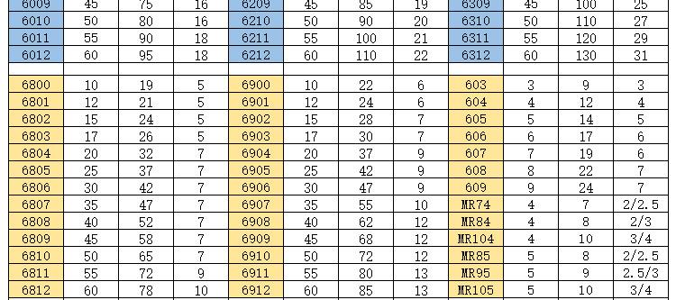 pe详情总页_05.jpg