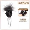 Moño Peluca Pinza para el Cabello Lazo para el Cabello Moño de Plumas Herramienta para Peinar el Cabello Moño Bajo Natural Esponjoso Moño Peluca