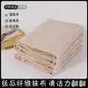 Paño de Limpieza de Lufa Engrosado para Cocina, No Absorbente de Aceite, Paño para Lavar Platos sin Pelusa, Estropajo de Lufa Absorbente para Limpieza del Hogar