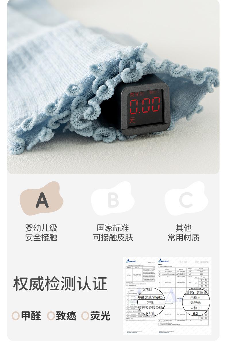 详情页_07.jpg