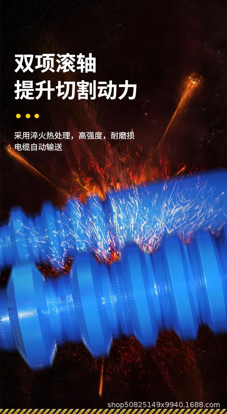 1688五款剥线机_11.jpg