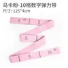 Banda Elástica Yoga Fitness Banda de Resistencia Cinturón de Resistencia para Adultos y Niños Cinturón de Entrenamiento Danza Cinturón Digital de Estiramiento En Stock