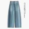 Calça Feminina Cropped com Barra Curva 2026 Primavera/Outono Jeans Fino de Cintura Alta Reta Solta para Mulheres Baixas