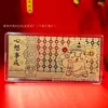 Notas de Banco de Ouro Puro 999, Envelope Vermelho da Fortuna da Princesa, Presente Comemorativo de Feriado, Presente de Promoção de Abertura do Festival Qixi