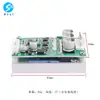 Placa Driver de Motor Trifásico Sem Escovas 500W Alta Potência Sem Hall Regulação de Velocidade Não Indutiva Dc12V-36V