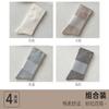 Calcetines de mujer de primavera y otoño, finos, de colores lisos, apilados, estilo japonés, color caramelo, de tubo medio, transpirables, anchos, de algodón Rakou para mujer.