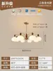 Luminária Pendente Vintage de Caqui, Lâmpada Retrô de Madeira Maciça para Sala de Jantar, Lâmpada Bauhaus para Sala de Estar em Estilo Francês Creme, Casa Lighting