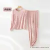 Ropa de Otoño para Mujer Silk Ryder Velvet Fibra Calefactora Ajuste Ceñido Adelgazante Mantenimiento del Calor Pantalones Largos Traje de Mujer de Terciopelo de Cara Única Seda Cachemira