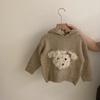 Estilo Coreano Niñas Otoño e Invierno Nuevo Sudadera con Capucha de Dibujos Animados Ropa Exterior de Piel Conjunto de Tres Piezas Pantalones de Forro Polar Versátiles con Estampado de Leopardo 2025