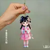Nuevo Estilo Estilo Antiguo Hanfu Llavero de Acrílico Lindo, Adorable Chica con Traje Antiguo Colgante para Bolso Pequeño