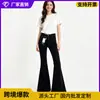 Jeans Negros Vintage Transfronterizos con un Estilo Urbano, Corte Delgado, Estilo Americano, Versátiles, Pantalones Ligeramente Acampanados