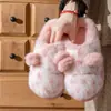 Pantuflas Mullidas para Mujer Invierno Felpa Plus Calientes Suela Gruesa Antideslizantes Dibujos Animados Algodón Pantuflas para Hombre Hogar Interior Exterior Otoño