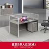 E0 Empresa Amigable con el Medio Ambiente Escritorio para Personal Simple Moderno Muebles de Oficina para Varias Personas Estación de Trabajo Escritorio para Empleados Oficina