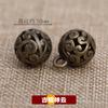 Hengmeihe Botón de Placa Cheongsam Patrón de Nube Auspiciosa Calado Colgante Metálico Botón Redondo Chinoiserie Hecho a Mano Botón Dinastía Han