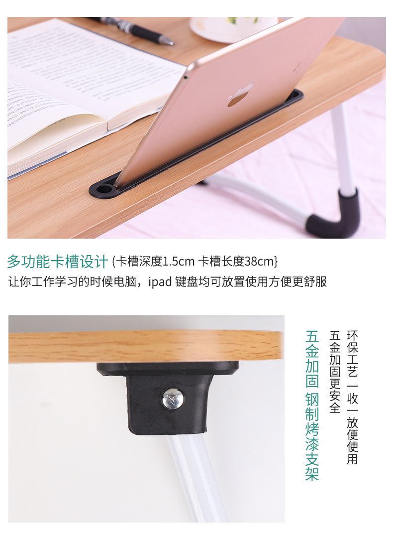 电脑桌_14
