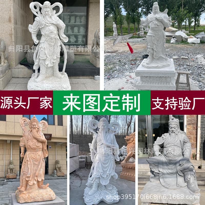 关公主图.jpg