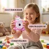 Cámara infantil de dibujos animados para niños, transfronteriza, puede tomarse selfies, grabar videos, subir a teléfonos móviles, cuenta con cámaras duales de alta definición, soporte de mano y es portátil