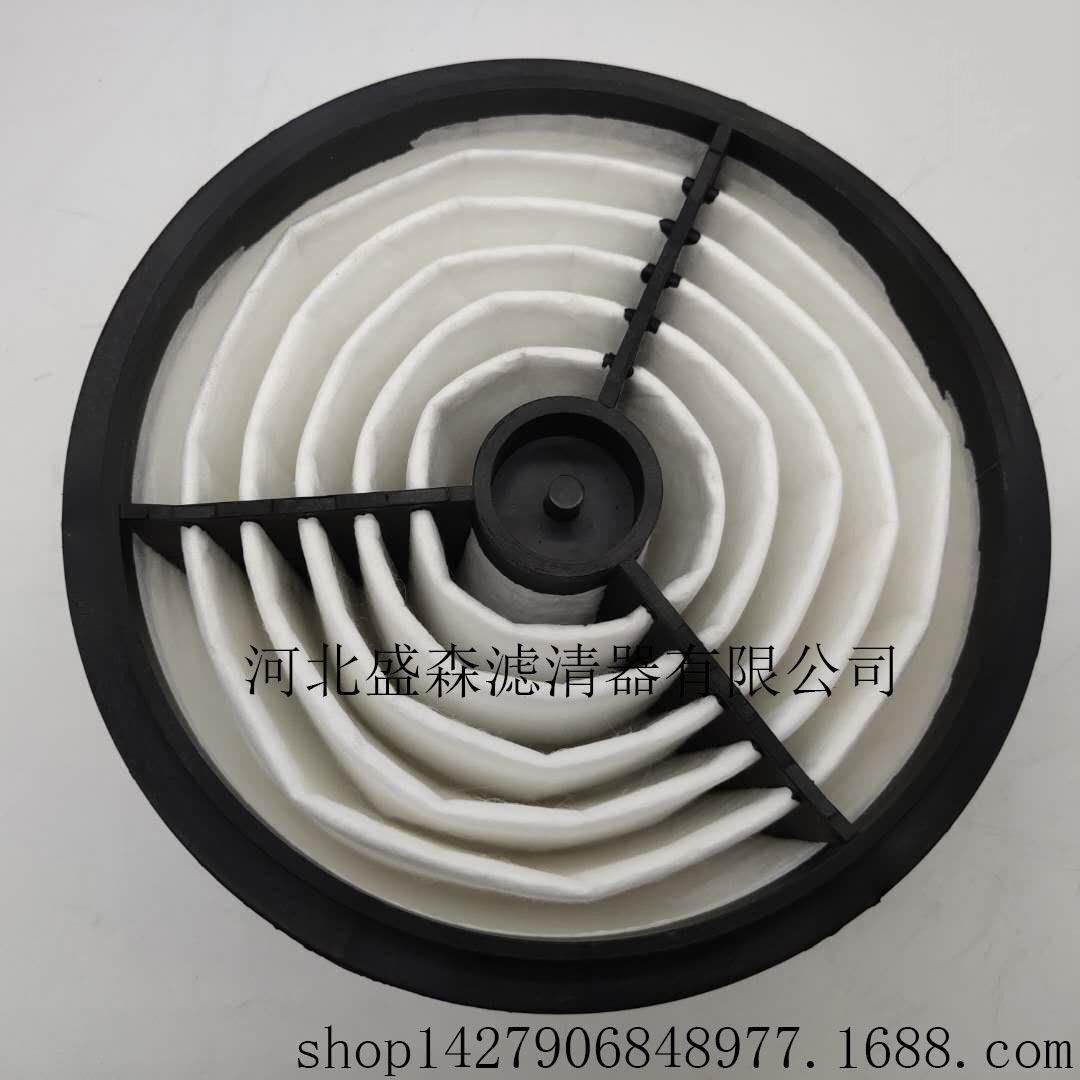 17520811125_976843533