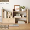Prateleira de Armazenamento para Mesa, Estante de Mesa, Armazenamento para Mesa de Estudante em Casa, Armário de Canto Multicamadas, Suporte para Estação de Trabalho de Escritório