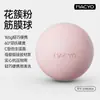 Macyo/Mac Oveja Cacahuete Bola de Fascia Bola de Masaje Relajación Muscular Yoga Masaje Columna Cervical Cintura Pie Muñeca
