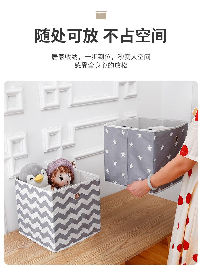 收纳箱2_08.jpg