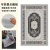 Alfombra Estilo Retro Americano Alfombra de Piso Lavable de Terciopelo para Sala de Estar Persa Sofá Mesa de Café Alfombra de Dormitorio Junto a la Cama Transfronterizo